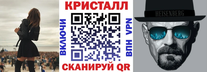 Амфетамин 97%  Томари 