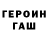 Alpha-PVP СК КРИС Bail Out