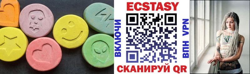 Ecstasy бентли  ссылка на мегу онион  Томари 