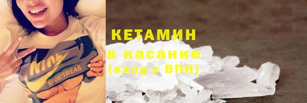 молекула духа Михайлов