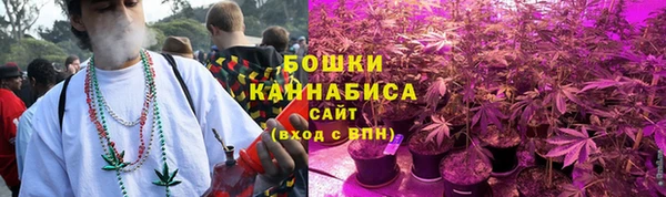 амфетамин Михайловск