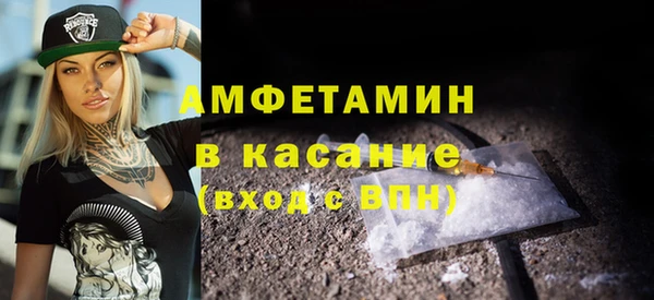 прущая мука Пыть-Ях