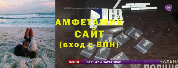 mix Радужный