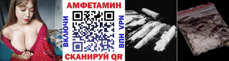 МЕТАМФЕТАМИН Methamphetamine  цена наркотик  Томари 