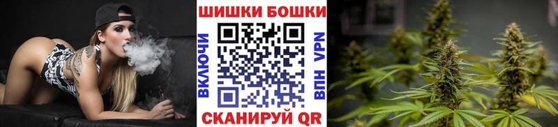 Марихуана Amnesia  Томари 